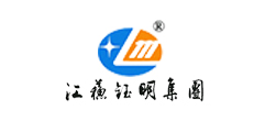 江蘇鈺明集團